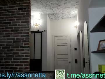 girl
        xoanetta cam image #6380970