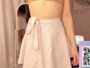 girl
        goalice cam image #6021140