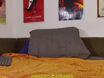 girl
        pinkypuppa cam image #6397078
