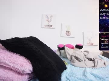 girl
        yayoi_cresp18 cam image #4247297