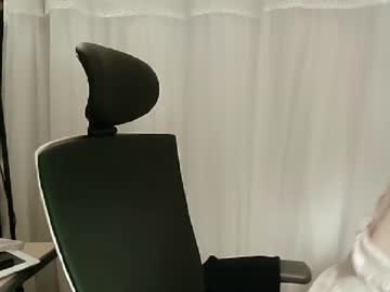 girl Nude Cam Girls Playing Games with lovely_dana