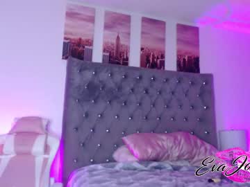 girl
        evajonez cam image #6673119
