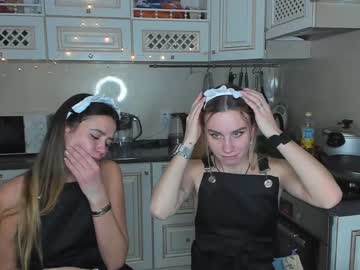 couple
        dirtypub cam image #606526