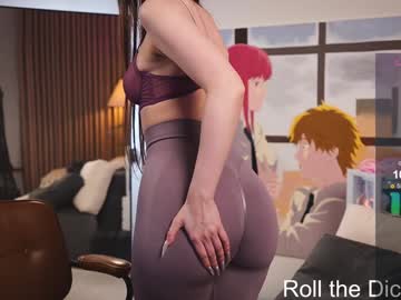 girl
        eva_seductress_ cam image #4811925
