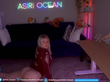 girl
        asiri_ocean cam image #3320995