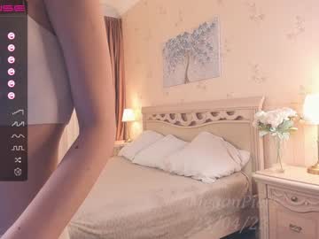 girl
        meganpiers cam image #1378343
