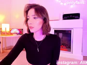 girl
        thecosmicgirl cam image #691458