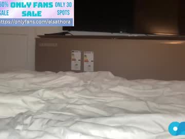 girl
        elsathora cam image #2991162