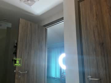 girl
        demurelixir cam image #1493042