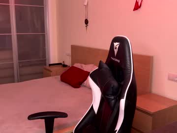 couple
        white_katana cam image #534757