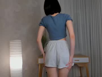 girl
        maudcouncil cam image #6425948