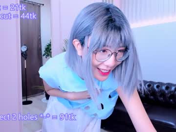 girl
        kim_nayeon_ cam image #71058