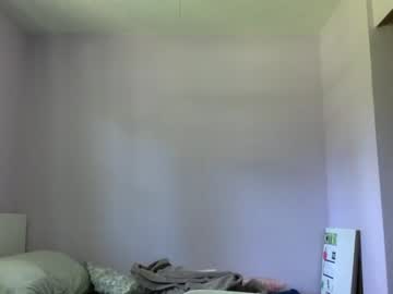 girl
        alma165321 cam image #1333237