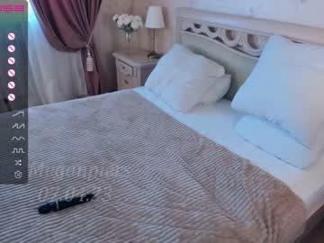 girl
        meganpiers cam image #1263871