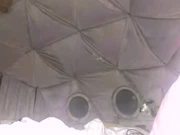 girl
        kosmickate cam image #401775