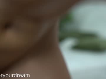 girl
        dovia cam image #230741