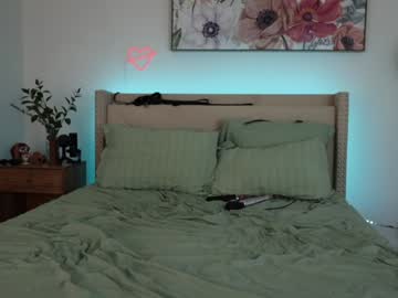 couple
        ari_lovexo cam image #5544537