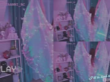 girl
        taanni_bc cam image #1575307