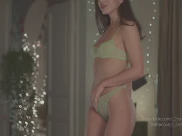girl
        _2strangers cam image #5350927