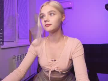 girl
        allotropp cam image #2301780