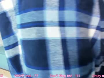 couple
        realtoxxxmaria cam image #6485478