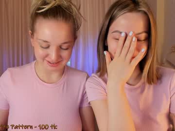 couple
        huntertiana cam image #1243775