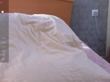 girl
        evasee cam image #5795928