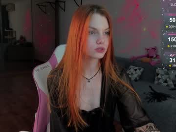 girl
        katy_ethereal cam image #4222564