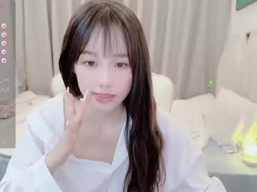 girl
        nico_kk cam image #4070265