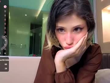 girl
        siberian_siren cam image #6252605