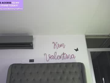 girl
        venezolanacute cam image #3317440