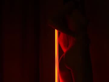 girl
        yeepshyy cam image #5356222