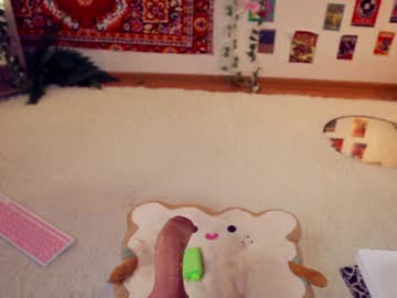 girl
        chery_lady22 cam image #6773669