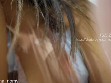 girl
        shena_nomy cam image #6791499