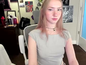 girl
        eve003300 cam image #6685810