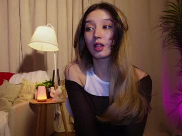 girl
        sarasuo cam image #6373790
