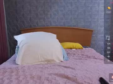 girl
        evasee cam image #6378767
