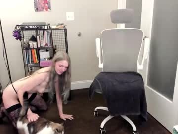 girl
        eve003300 cam image #4530607