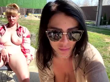 girl
        2whitediamonds cam image #6394131
