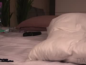 girl
        katymolly cam image #2932144