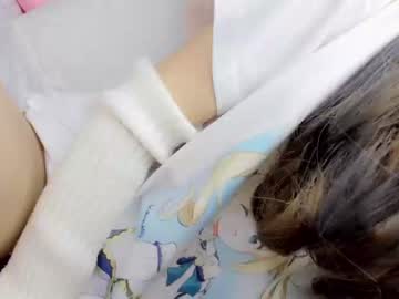 girl
        welcomb cam image #3855719