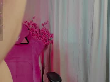 girl
        katy_ethereal cam image #5524191