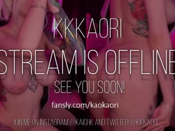 girl
        kkkaori cam image #4892976