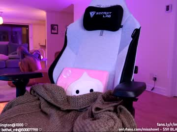 girl
        misshowl cam image #336698