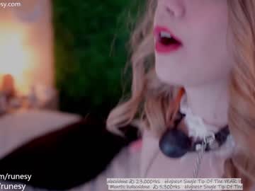girl
        runesy cam image #1609358