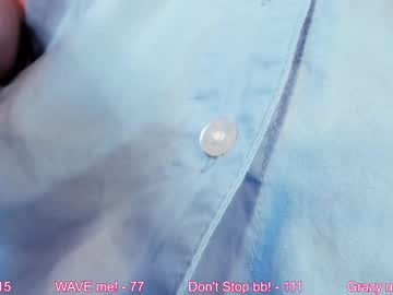 couple
        realtoxxxmaria cam image #6517126