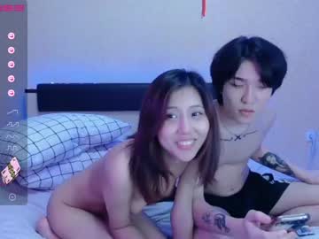 couple
        liisiyang cam image #1397220