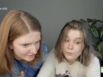couple
        shoggothy cam image #1830701