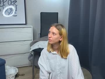 girl
        wildacast cam image #5716144