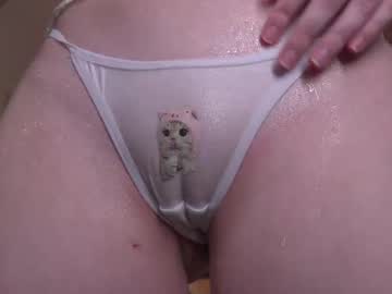 girl
        kateuwugirl cam image #6697494